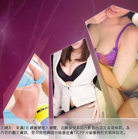 一葉情貼圖區大胸部美女圖